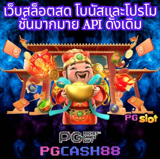 guwin555